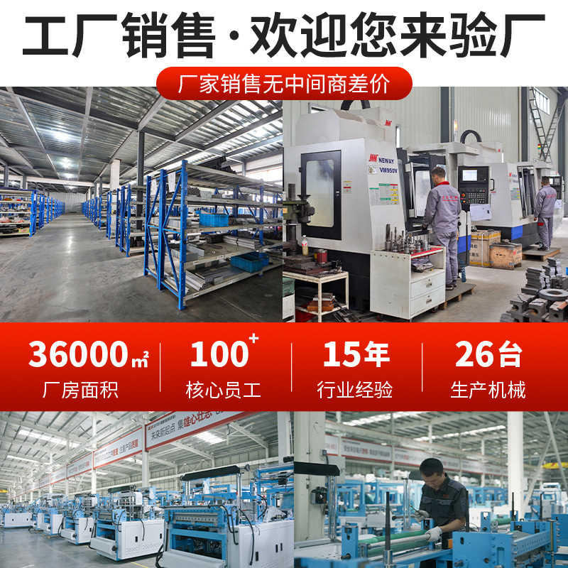 Laminated Stereo Bag Printing Machine Flat Pocket Printing Equipment Semi-automatic Non-woven Stereo Bag Screen Printing Machine