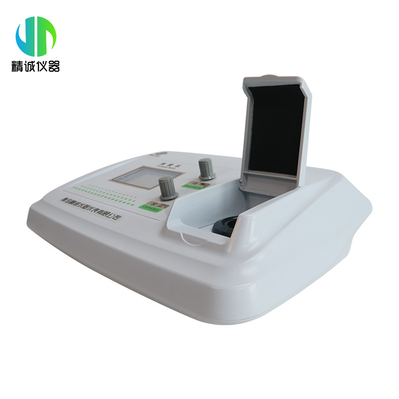 Turbidity Detector Sewage Water Supply Plant Turbidity Analyzer Water Quality Suspended Solids Rapid Testing Instrument Turbidity Meter