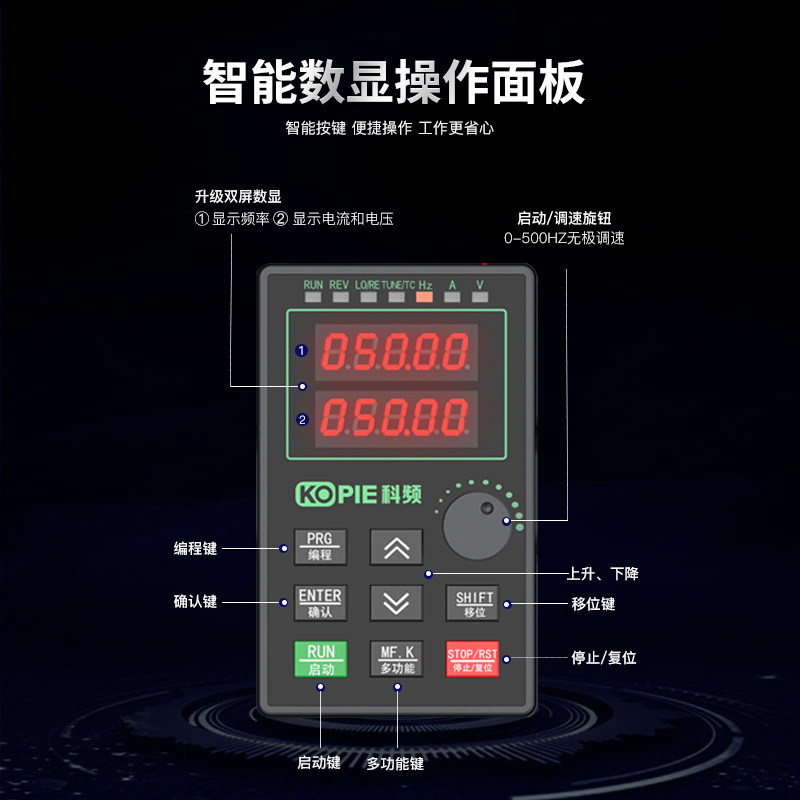 Frequency Converter Universal Three-Phase 380V Frequency Converter 4Kw Universal Elevator Frequency Converter Single-Phase 220 to Three-Phase 380