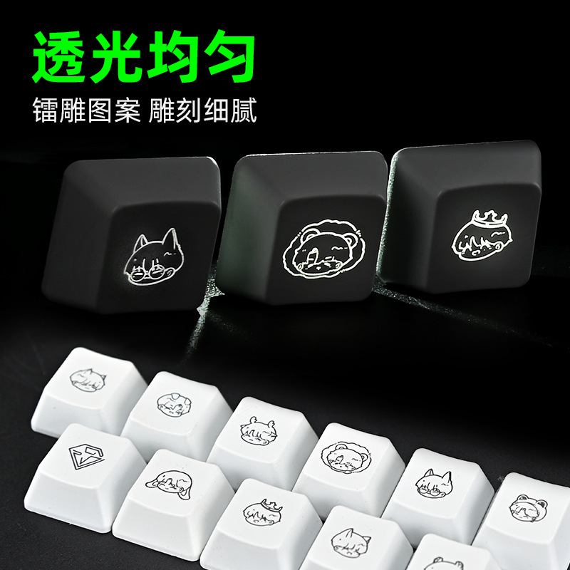 Mechanical small keyboard key cap ABS laser engraved black and white key cap single key cap custom manufacturers direct supply spot