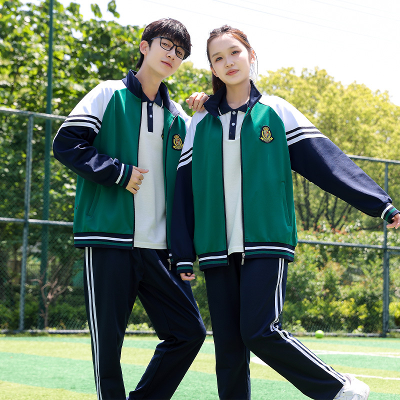 Spring and Autumn High School Clothing Children's Class Clothing Autumn High School Sports Clothing suit English Style Kindergarten Garden Clothing