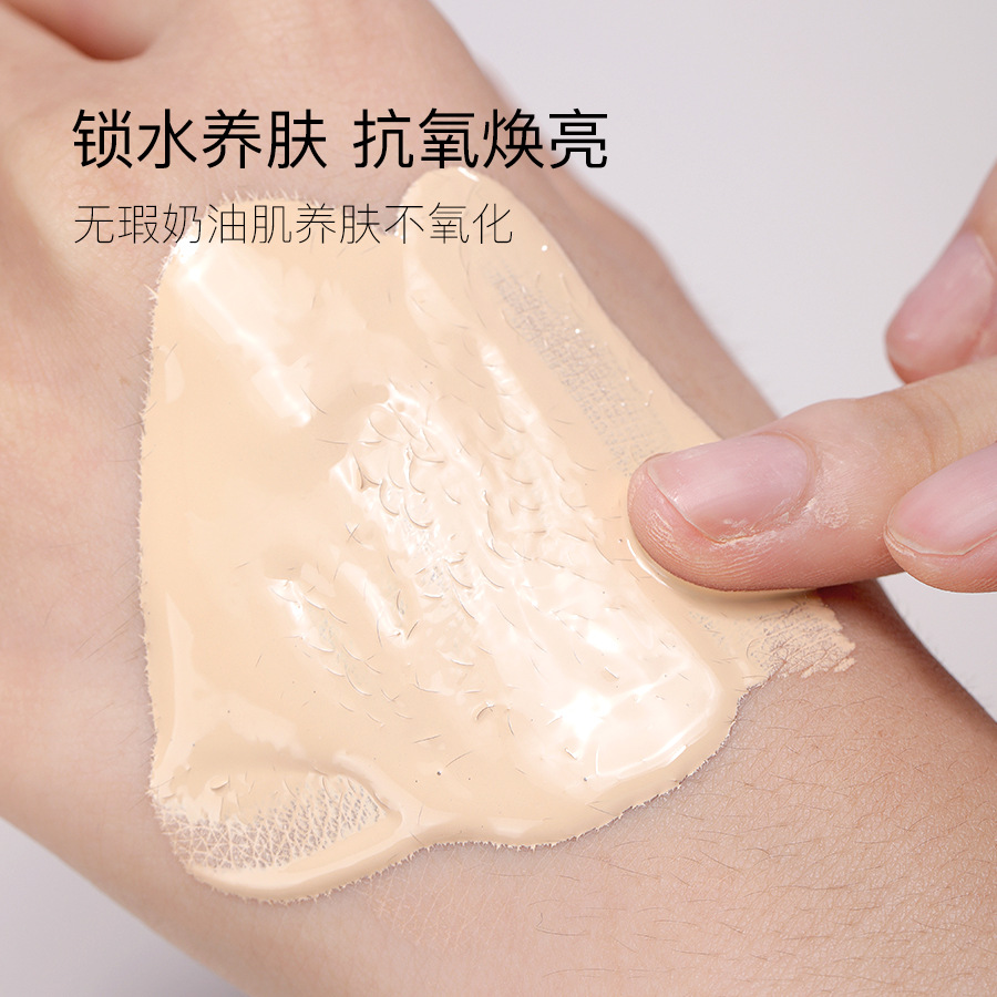 Oem Oem Dw Translucent Long-Lasting Makeup Liquid Foundation Customized Concealer Non-Removing Makeup Natural Nude Makeup Liquid Foundation Processing Odm