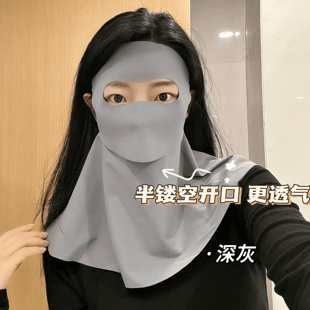 Drinkable Facekini Neck Protection Sun Protection Mask Anti-Uv Female High-Looking Summer Cool Full Face Mask