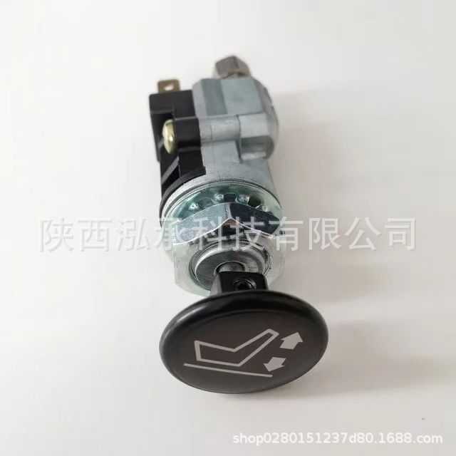 Air Suspended Shock-Absorbing Seat Air Pump Switch Single Air Outlet Original Genuine Seat Micro Air Pump Inflatable Switch