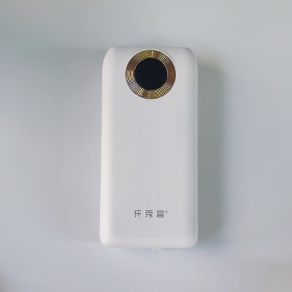 Brand PD27W200W belt line 3C certification fully compatible with super fast charging treasure 20000 mA gift packaging