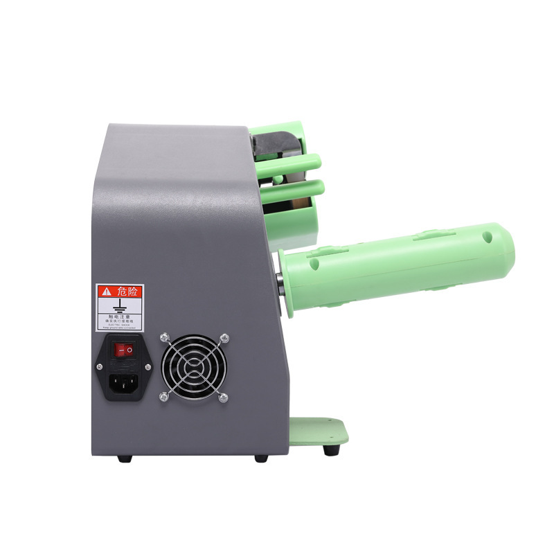 Multifunctional gourd film filling inflatable bag inflator cushion bubble pillow new automatic inflator factory outlet