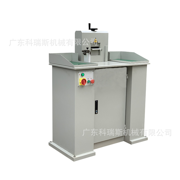 Midsole Insert Mid Steel Core Press Machine Midsole Pressing Machine