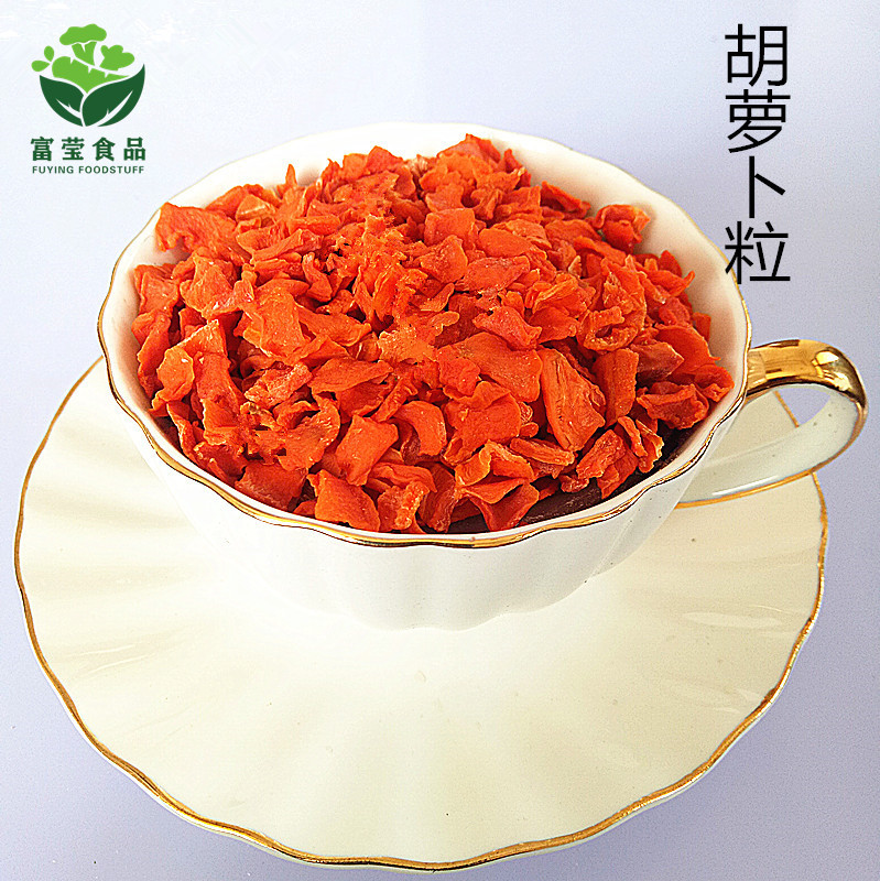 Производитель поставляет сушеную морковь, обезвоженную морковь, морковь, морковь, морковь, 10X10 мм, полные характеристики