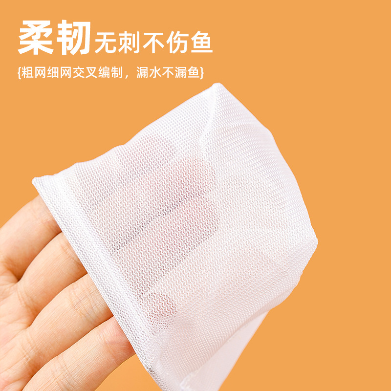 Portable stainless steel retractable fishing net coarse net fine net cross-made new net flexible and durable fishing net