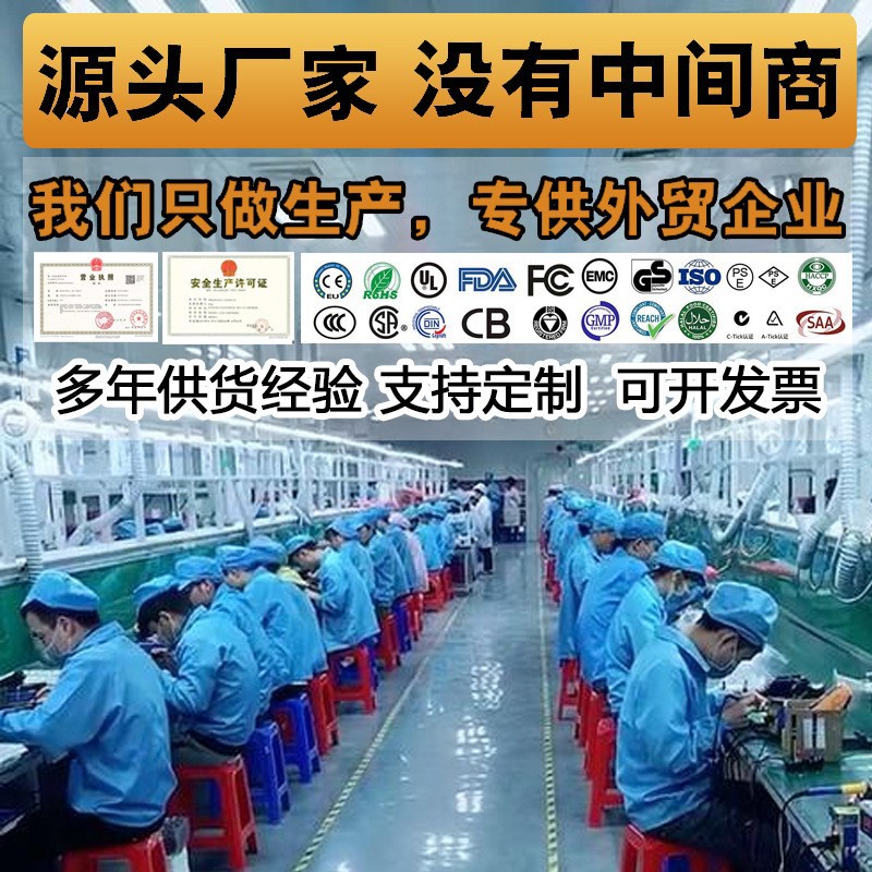 Factory supply 6W6V solar panel plastic frame photovoltaic system outdoor charging panel solar panel