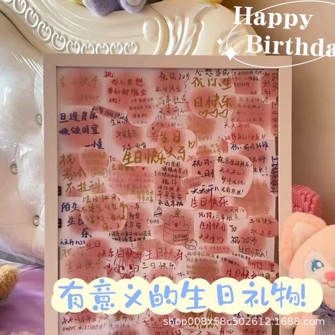 Handwritten 100 Happy Birthday DIY Birthday Gift Photo Frame to Send Friends Advanced Sense Meaningful Sticker Ornaments