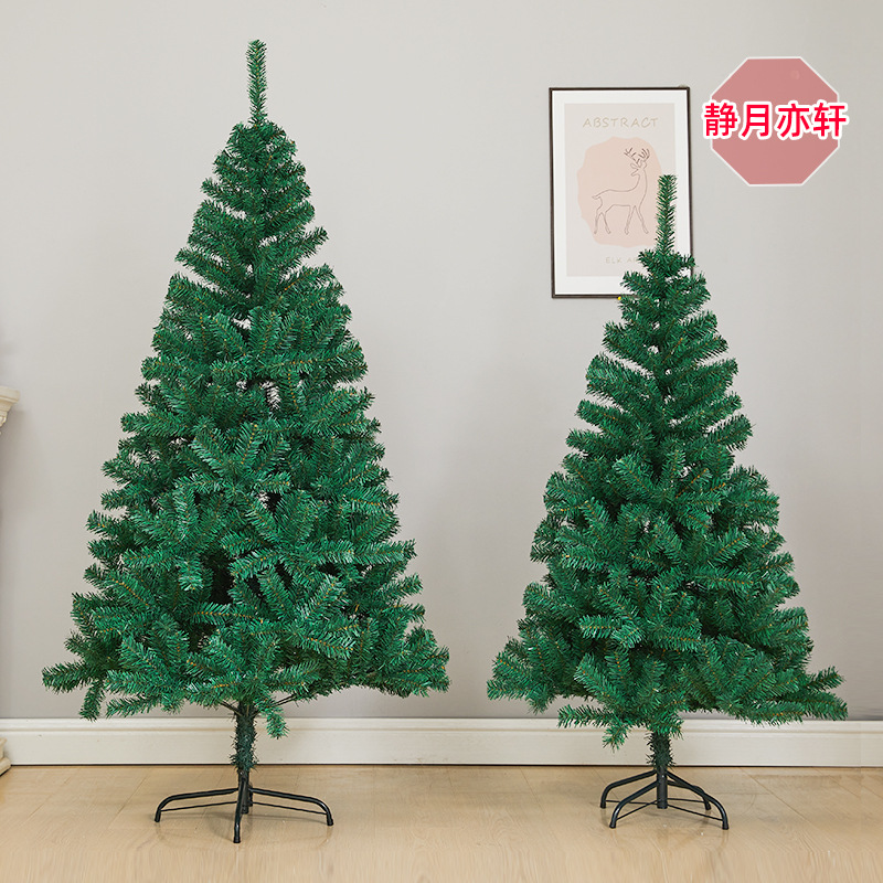 Christmas Green Christmas Tree 1.2/1.5/1.8/2.1/2.4/ 3m Home Naked Tree Artificial Christmas Decoration