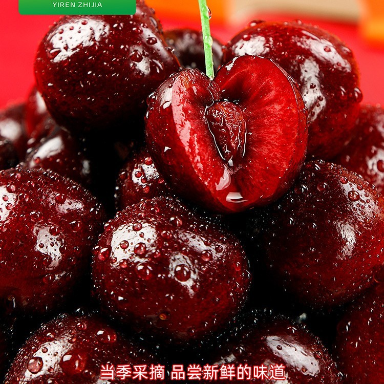 Chilean Cherries Fresh Fruit Seasonal Whole Box Free Shipping 2/3/ 2.5kg Maternity Gift Box Imported J3J4J5 Cherries 2
