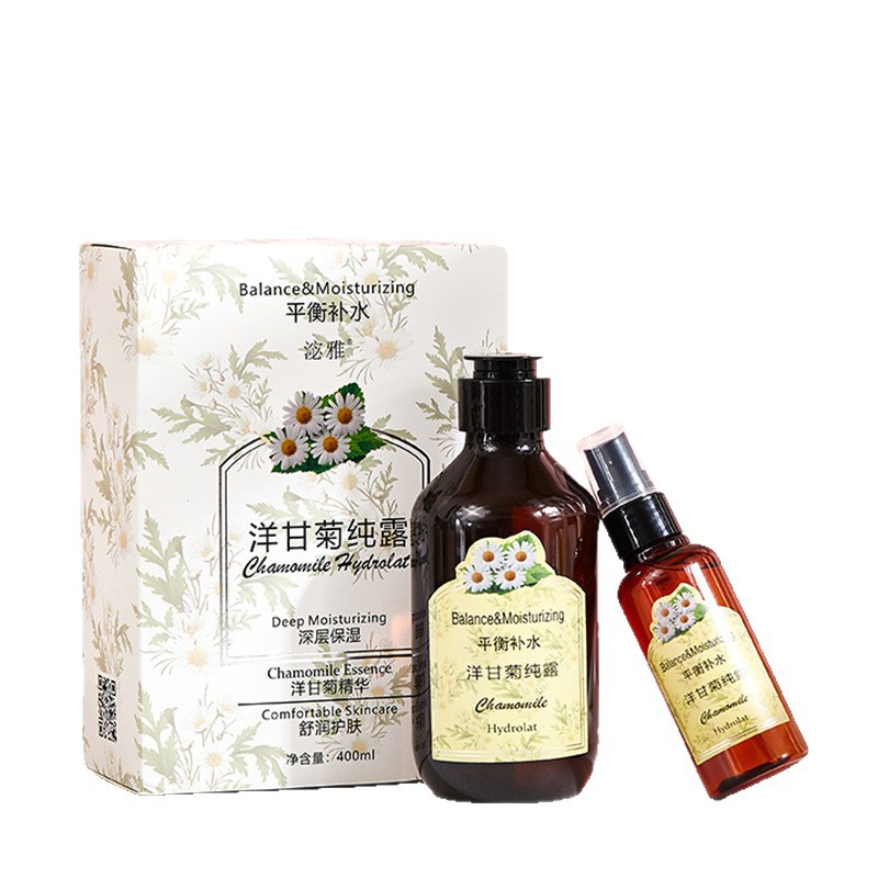 Rose Pure Dew Moisturizing Skin Chamomile Pure Dew Hydrating Brightening Skin Color Moisturizing Wet Compress Official Flagship Store Set