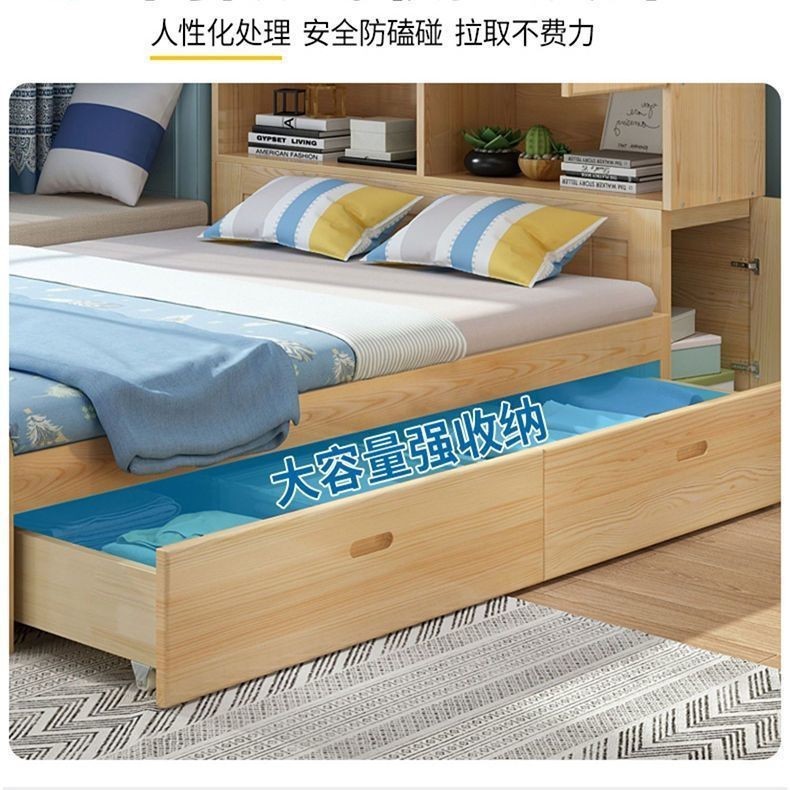 Modern Simple Solid Wood Bed Cabinet Integrated Multi-Functional Children's Double Bed with Cabinet Home Bedroom Tatami