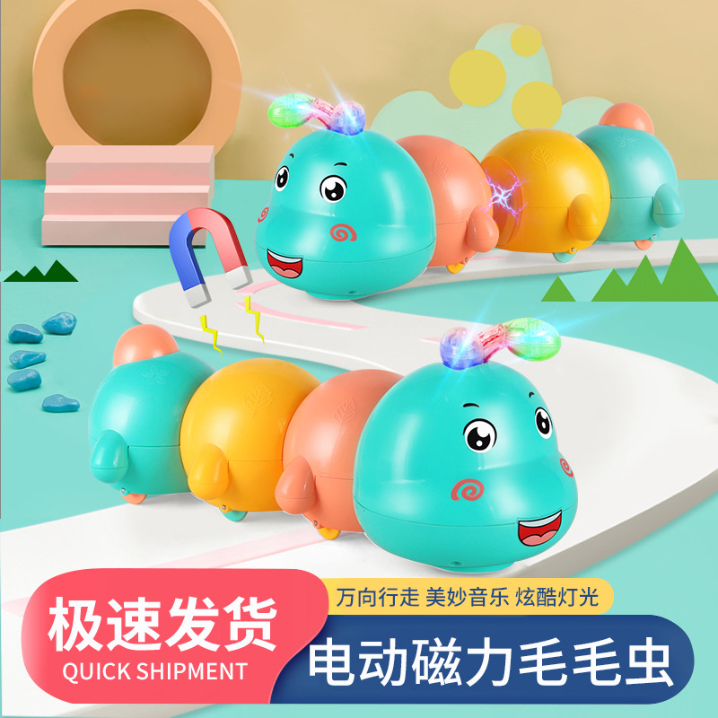 Электрический магнитный гусеница с эффектом света и музыки игрушки для детей учат лазить образовательные игрушки оптовая продажа