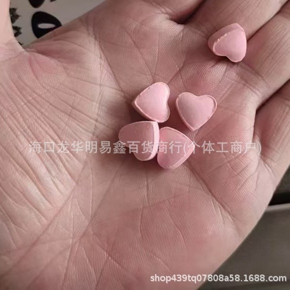 Powerful Coffee, One Bar Per Day to Control Appetite and Body Weight, the Same Coffee Capsule Milk Tablets as Used by Micro-Businesses