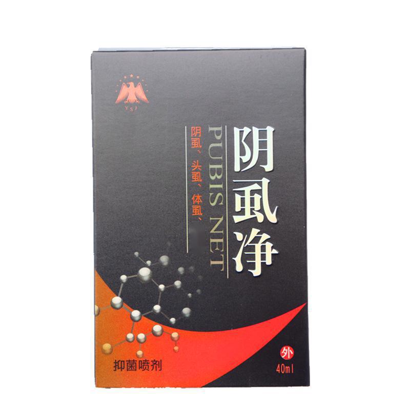 Conrad family care Conrad pubic lice net in stock 40ml can be a generation of male care spray