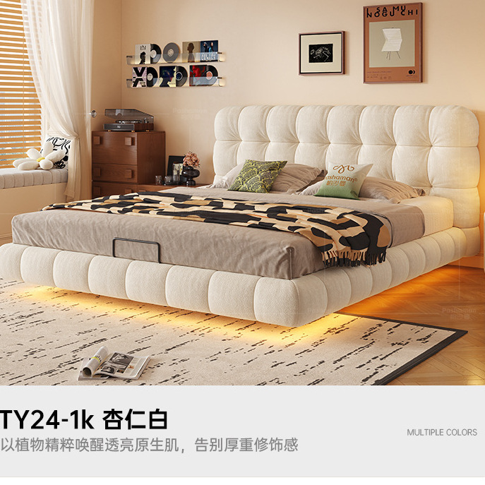 Cream-Style Floating Bed Puff Simple Bedroom Double Bed 1.5m Internet Celebrity Soft Fairy Bed Marshmallow Foshan