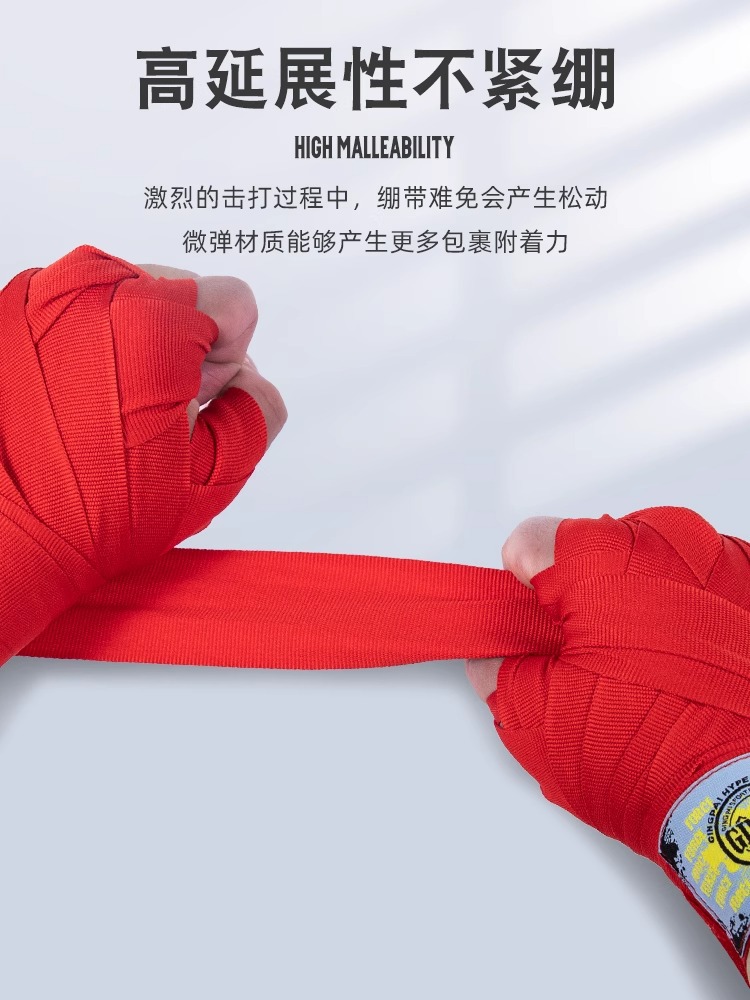 Boxing Straps, Hand Straps for Adults and Kidsren, 3.5m Hand Straps, Fighting Muay Thai Sanda Hand Straps, Elastic