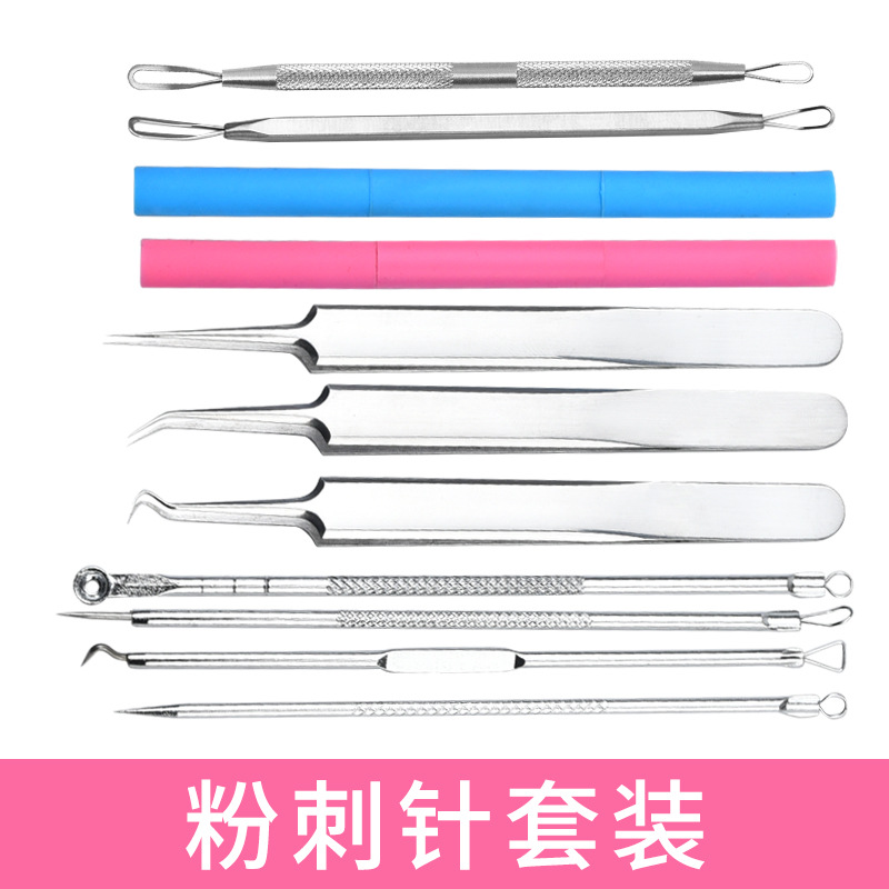 Acne Clip Set Cell Clip Acne Needle Squeeze Blackhead Press Rod 8-piece Set Clean Face Stainless Steel Beauty Tool
