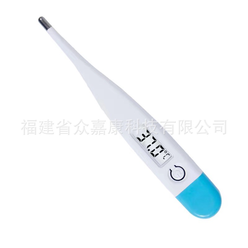 Electronic thermometer wholesale household electronic thermometer oral thermometer Celsius Fahrenheit double cut precision heat probe