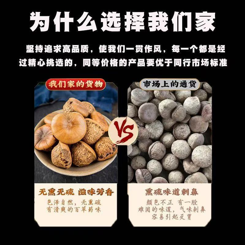 Fengliuguo Specifications Mainland China Packaging Other Frozen No Brand