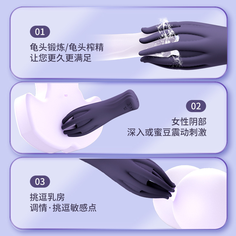 New Magic Claw Penis Massage Training Device for Men Masturbation Multi-frequency Vibration Airplane Cup Adult Sex Products