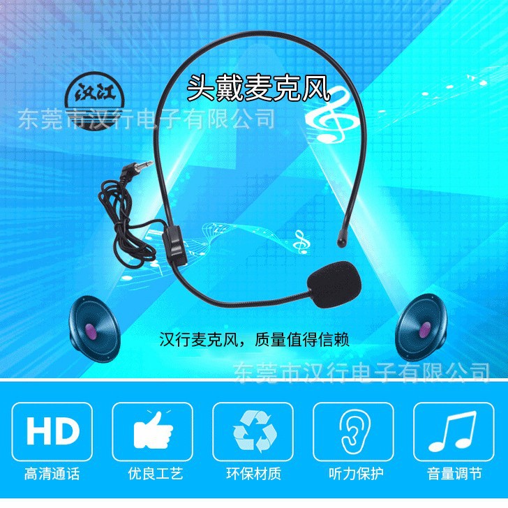 Проводной наушник микрофон наушник усилитель аудио усилитель компьютерный передатчик маленький пчелиный крикливый микрофон