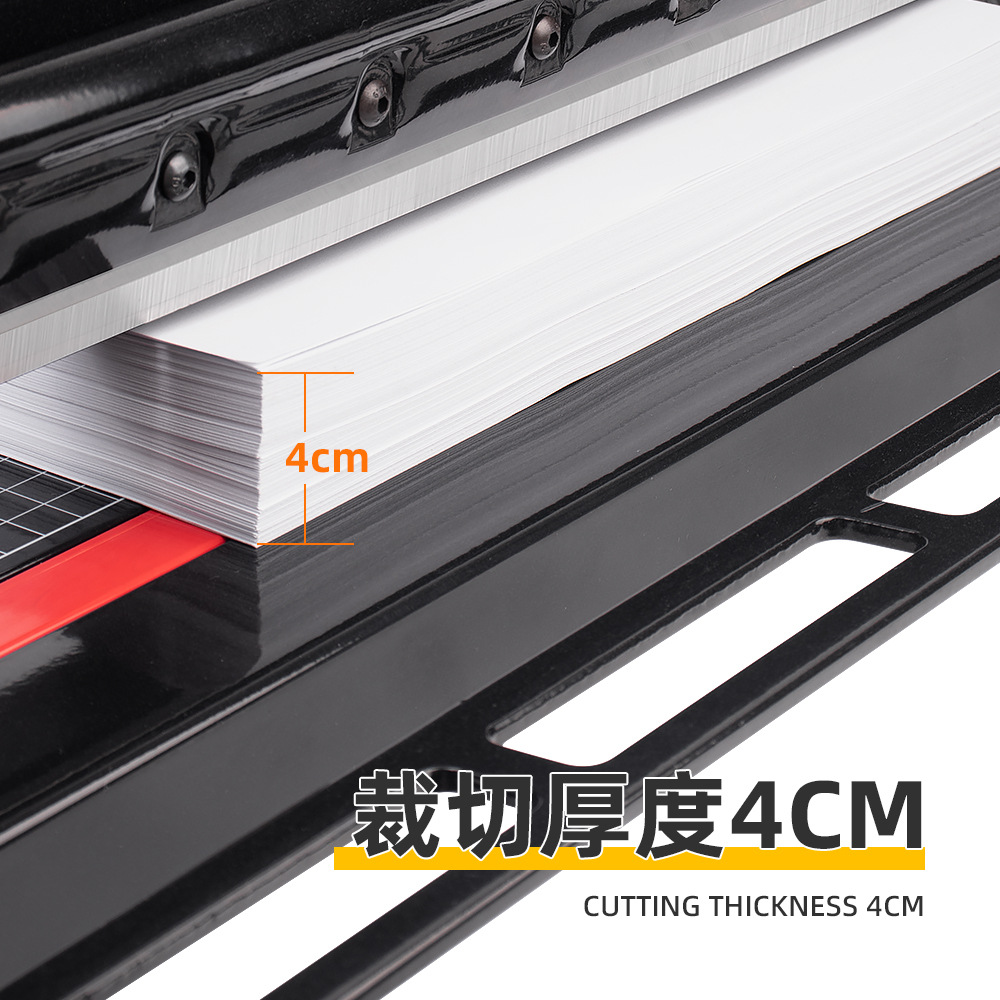 A3 thick layer paper cutter can cut 40MM thick about 400 sheets of paper cutter black precision manual heavy-duty paper cutter