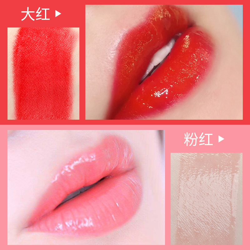 Bright Lips Plain Lip Balm for Bright Lips After Lip Striating Lip Fixation Color Lock Color Moisturizing and Moisturizing Lipstick for Reverse Color