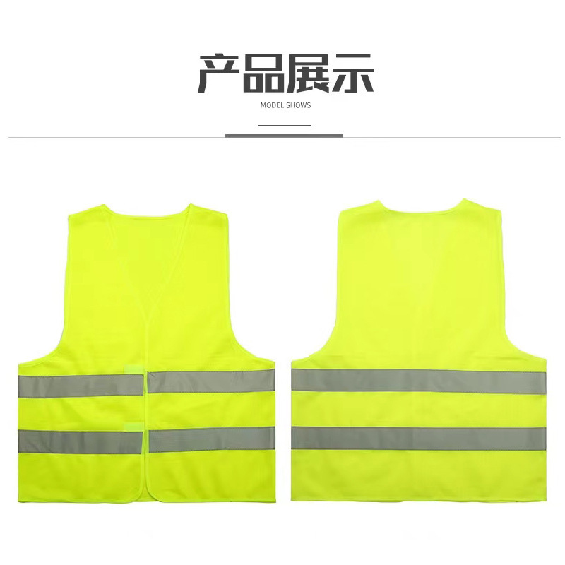 Reflective Safety Vest Vest Vest Breathable Fluorescent Multi-Pocket Reflective Clothing Breathable Construction Riding Printing Safety Clothing