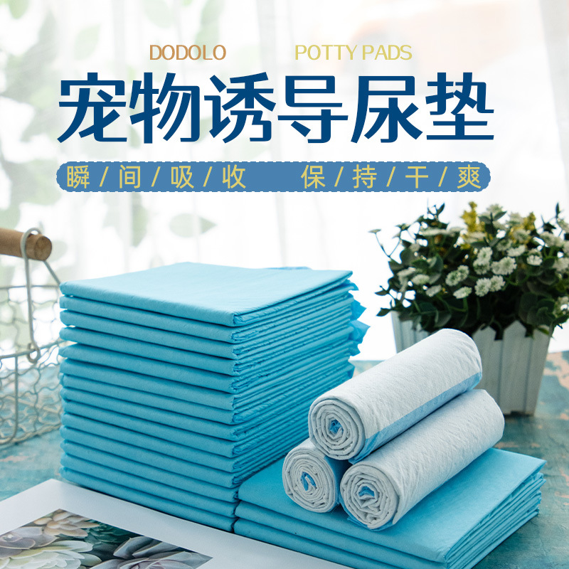 Factory Direct Sales Wholesale Pet Diapers, Dog Disposable Diapers, Dog Diapers, Diapers, Cat Thickened Diapers