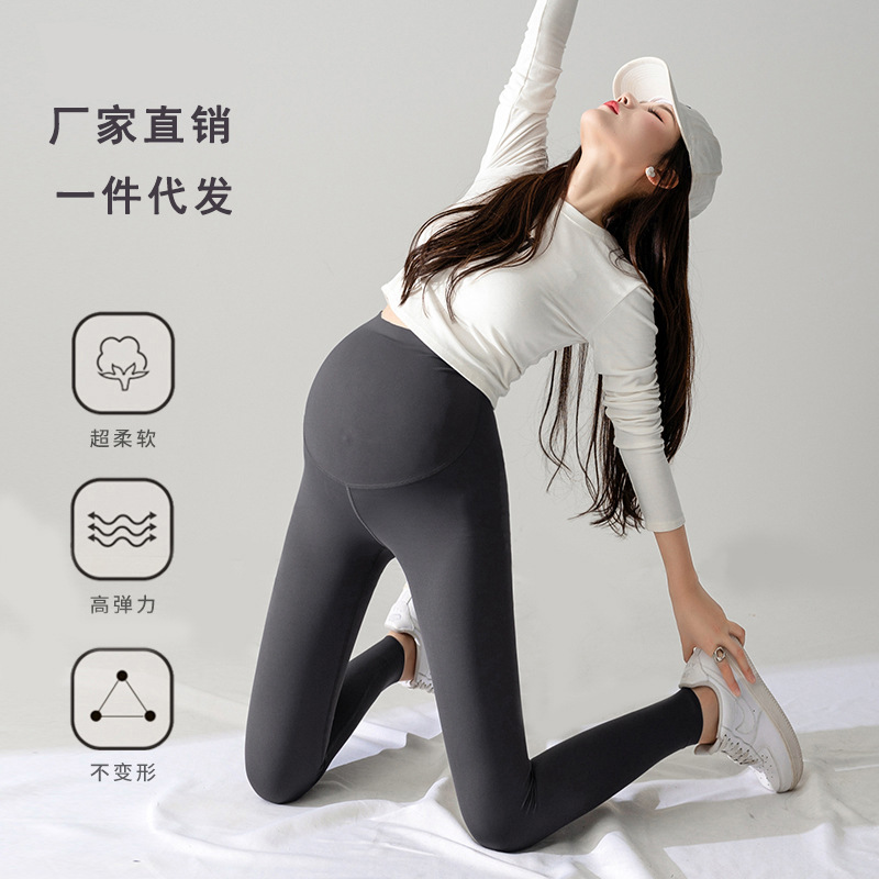 Pregnant Women's Leggings Spring and Autumn New Slim-fit Fashionable Naked Slim Ankle-length Pants High Elastic Abdominal Outer Wear Autumn Thin