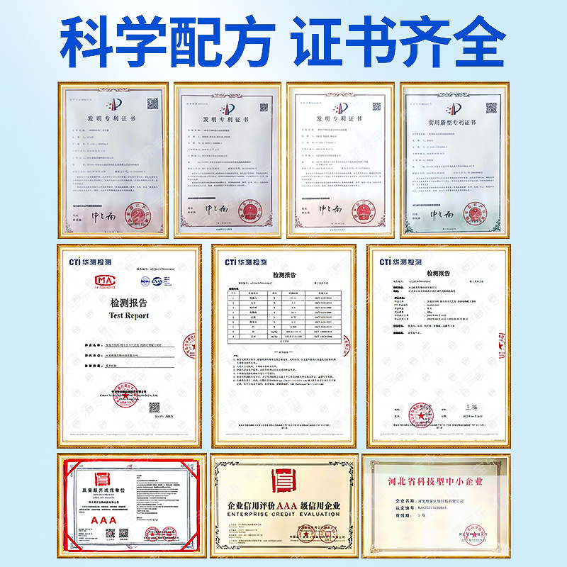 Goat Milk Powder for Cats, Pets, Puppies, Cats, Calcium Supplements for Kittens, Goat Milk Powder, Special Cat Supplies for Newborns, Goat Milk Powder