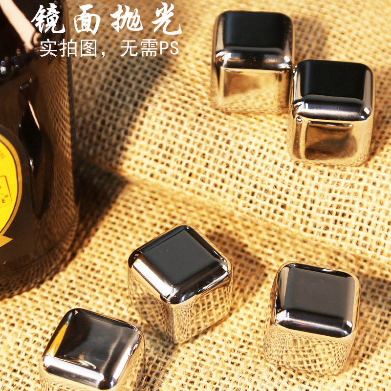 Single Stainless Steel Ice Cubes 304 Food Grade Metal Ice Cubes Quick-Frozen Ice Tartar Amazon Best-Selling Whiskey Stone