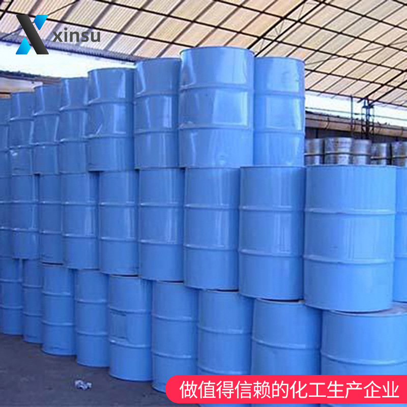 N-Ethyl Ethanolamine Ethyl Hydroxyethylamine 2-Ethanamine Ethanol Β-Hydroxydiethanolamine 110-73-6