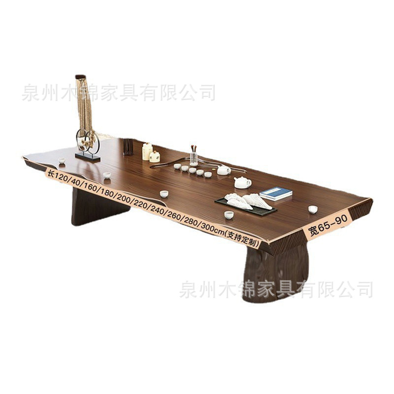 Large board solid wood tea table full set household new Chinese log 3 M whole board Tea Table Office negotiation tea table