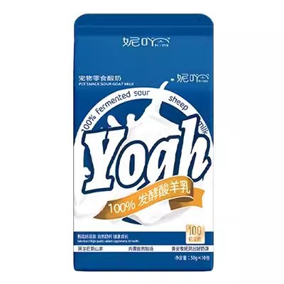 Niya Snacks Yogurt Nutritional Ready-To-Eat Kitten and Dog Food for All Stages of Pet Use, Milk and Goat Milk for Dogs