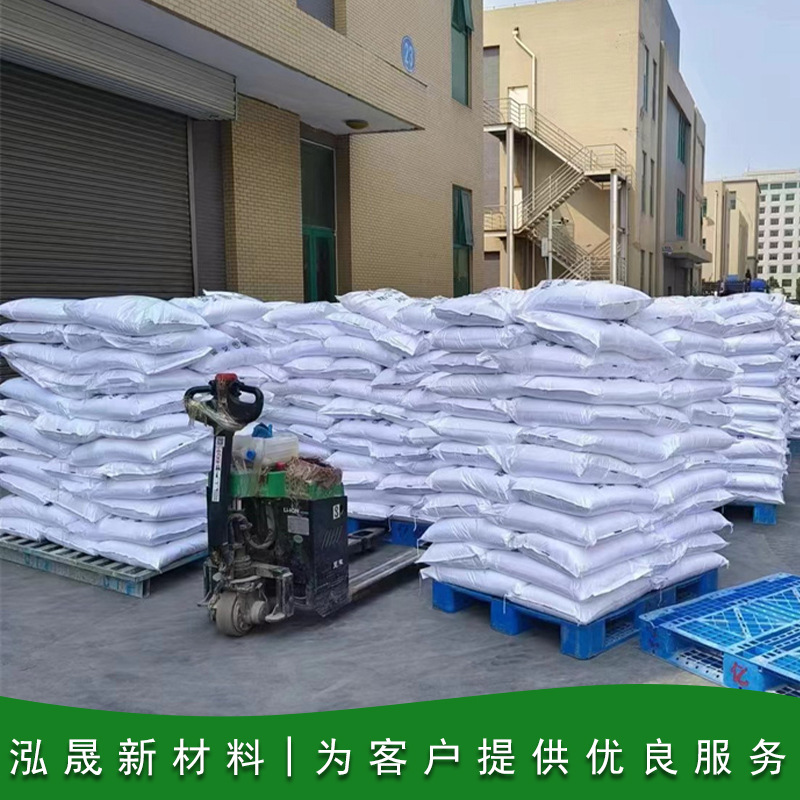 Factory Wholesale of 99% Pure Sodium Formate for Wastewater Treatment, Industrial Food Grade, for Leather Printing and Dyeing