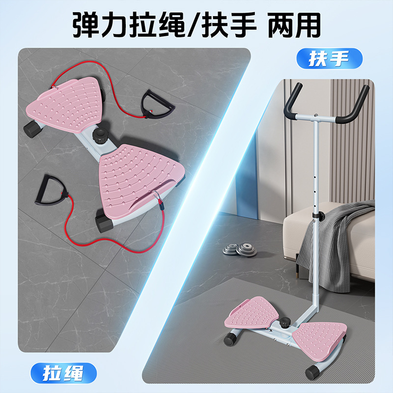 Household Silent Waist Twisting Machine, Dancing Machine, Multi-Functional Resistance Adjustable Twisting Machine, Slim Waist Twisting Machine, Waist Twisting Disc