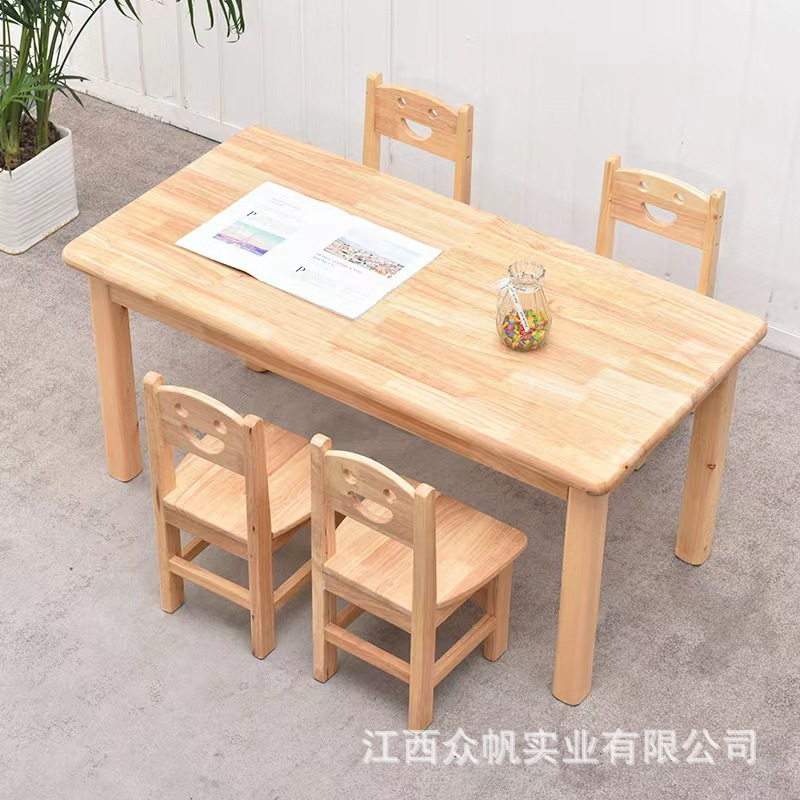 Kindergarten Table and Chair Solid Wood Table Children's Baby Study Table Game Table Toy Table Dining Table Oak Table Long Table