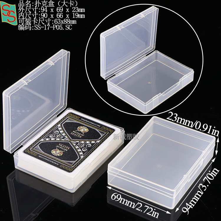 Psa Rating Card Box, Phone Card Grading Box, 35Pt Magnetic Card Brick, Star Card Yu-Gi-Oh! Grading Card Box