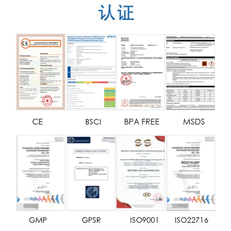 Cross-Border 14 Pairs of Pap Teeth Whitening Strips, No Residue, No Irritation, Teeth Whitening Dry Strips to Remove Yellow Stains and Stains on Teeth