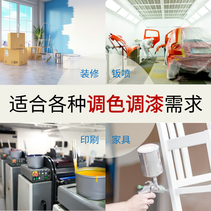 Disposable wash-free paint cup with scale color cup sealed with lid paint container large capacity measuring cup