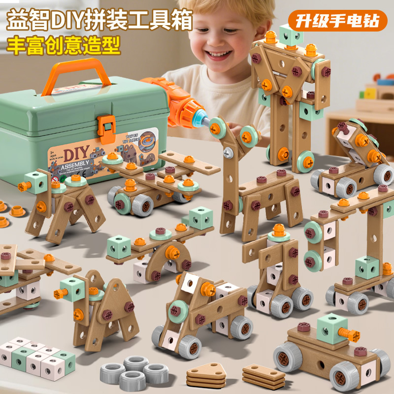 Набор инструментов для детей, электрическая дрель, игрушка для обучения