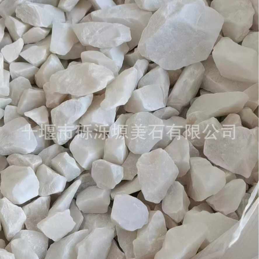 Calcium Carbonate from Calcite 8-120 Mesh