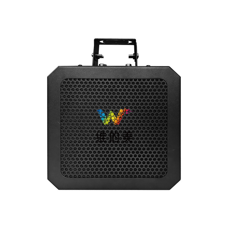 Solar High-Speed Voice Broadcast Speaker 130 Decibel Long-Distance Voice Prompter Ultra-High Sound Directional Speaker