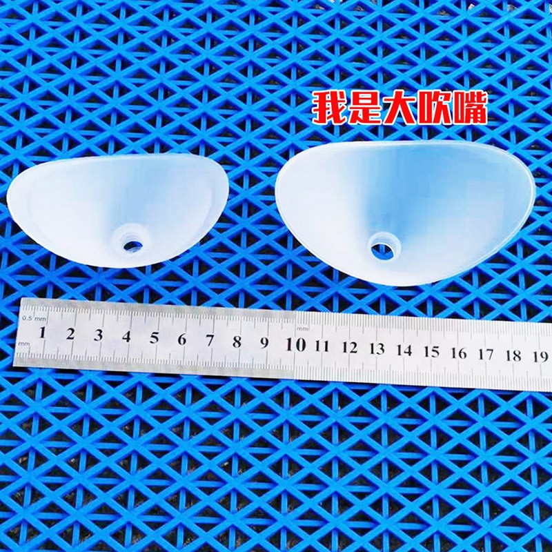 Universal disposable Huachu electronic vital capacity tester universal mouthpiece for physical examination of senior high school students