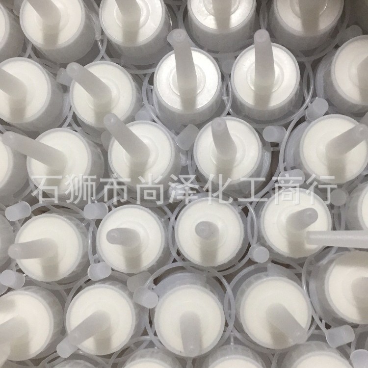 Bicycle Chain Lubrication and Maintenance Oil Bicycle Oil Anti-rust and Maintenance Oil Bicycle Chain Lubrication